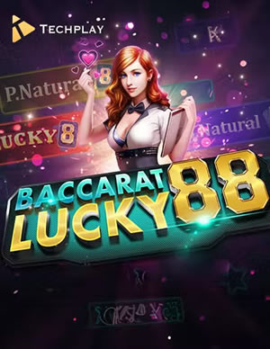 Electronic Baccarat