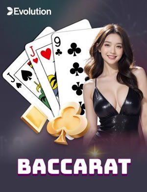 Mahjong Ways