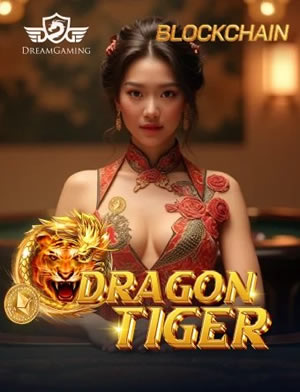 Hải Sản